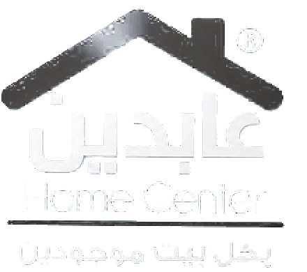Abdeen Home Center